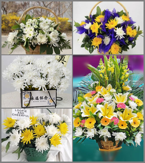 福建福州福清市东张镇芦岭村白事提篮配送